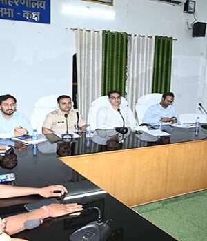 ईद को लेकर डीएम-एसपी ने की बैठक, तैयारियों की हुई समीक्षा, शांति एवं सौहार्द से पर्व मनाने की अपील