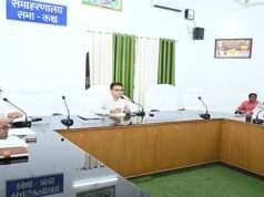 मोतिहारी के सभी स्कूलों में भीषण गर्मी को लेकर बिजली व्यवस्था दुरूस्त करने के निर्देश, स्मार्ट कालेज की मॉनिटरिंग