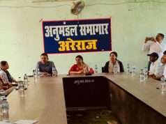 पात्र परिवारों का ही बने राशन कार्ड, अपात्र लोगों का काटा जाए नाम, एसडीओ ने दिए ये निर्देश