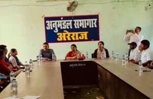 पात्र परिवारों का ही बने राशन कार्ड, अपात्र लोगों का काटा जाए नाम, एसडीओ ने दिए ये निर्देश