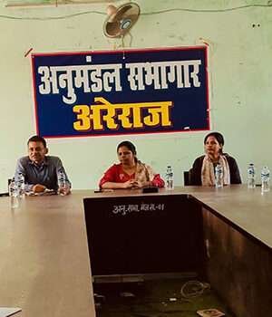 पात्र परिवारों का ही बने राशन कार्ड, अपात्र लोगों का काटा जाए नाम, एसडीओ ने दिए ये निर्देश