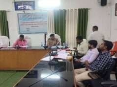 जिला स्तरीय सतर्कता एवं अनुश्रवण समिति की बैठक आयोजित, लंबित आरोप पत्रों का शीघ्र निष्पादन का निर्देश