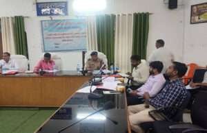 जिला स्तरीय सतर्कता एवं अनुश्रवण समिति की बैठक आयोजित, लंबित आरोप पत्रों का शीघ्र निष्पादन का निर्देश