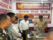 प्रशिक्षु आईएएस सह थानाध्यक्ष रक्सौल ने सीएससी केन्द्र पर औचक छापेमारी, मिले फर्जी कागजात