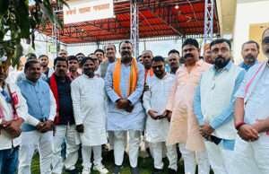 जिला मुखिया संघ ने परिसीमन को लेकर दिए जा रहे बयान पर सरकार को चेताया, बैठक में इन मुद्दों पर भी चर्चा