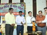 बिहार शिक्षा परियोजना के तहत एक दिनी उन्मुखीकरण कार्यशाला का आयोजन, प्रखंड स्तरीय पदाधिकारियों ने लिया भाग