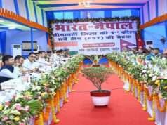 इंडो-नेपाल जॉइंट फील्ड सर्वे की पहली बैठक संपन्न, लिए गये ये अहम फैसले