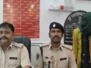 प्रेमी को पाने की सनक में कर दिया डबल मर्डर, पुलिस भी रह गई हैरान, पूरे गांव में हलचल