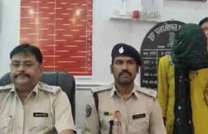 प्रेमी को पाने की सनक में कर दिया डबल मर्डर, पुलिस भी रह गई हैरान, पूरे गांव में हलचल