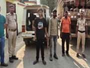 मोतिहारी में गैस सिलेंडर लदे ट्रक से विदेशी शराब की खेप जब्त, तीन तस्कर गिरफ्तार