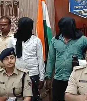 बगहा में बेटी के प्यार से भड़के पिता ने रची खौफनाक साजिश, चार माह बाद जंगल में लटका मिला प्रेमी जोड़ा