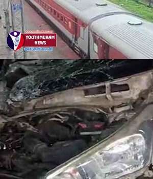 बिहार के रक्सौल में रेलवे ट्रैक पर फंस गई कार, तभी सामने आ गई अमृत भारत ट्रेन, फिर…