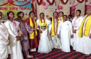 ब्रह्माकुमारीज ईश्वरीय विश्व विद्यालय सेवा केंद्र में आलौकिक होली का आयोजन