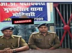 मोतिहारी पुलिस को मिली बड़ी सफलता, हत्याकांड का वांछित अभियुक्त धराया