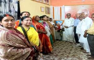 ब्रह्माकुमारी की मुख्य प्रशासिका दादी गुलजार जी का पांचवां पुण्य स्मृति दिवस मना