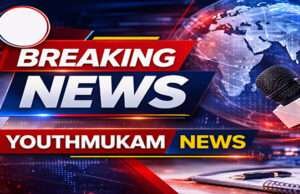 मोतिहारी में निगरानी ने इस पीएचसी के बड़ा बाबू को 10 हजार घूस लेते दबोचा