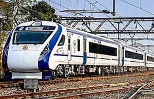 मुजफ्फरपुर-मोतिहारी रेलखंड के मेहसी स्टेशन के करीब दूसरे दिन भी वंदे भारत एक्सप्रेस पर पथराव