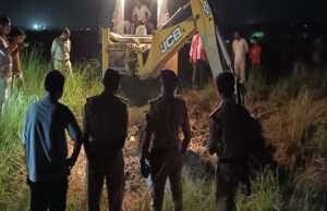 मोतिहारी में साले ने कर दी जीजा की हत्या, गड्ढे से शव बरामद, मची सनसनी