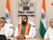 सम्राट कैबिनेट की बैठक में 22 एजेंडों पर मुहर, इन जिलों में भूमि क्रय-विक्रय पर रोक, पुलिस दीदी के लिए स्कूटी