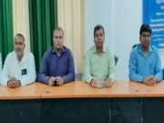 पीएम सूर्य घर योजना के क्रियान्वयन को 17 को होगा कैंप का आयोजन