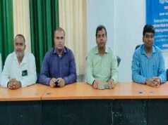 पीएम सूर्य घर योजना के क्रियान्वयन को 17 को होगा कैंप का आयोजन