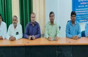 पीएम सूर्य घर योजना के क्रियान्वयन को 17 को होगा कैंप का आयोजन