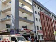 बिहार के छपरा में इलाज कराने आई बच्ची के साथ दरिंदगी अस्पताल में शर्मनाक वारदात