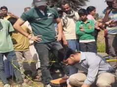 बिहार के इस जिले में टेंट संचालक की गोली मार हत्या, गले के हुई आर-पार