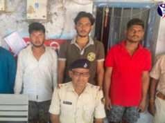 मोतिहारी पुलिस को बड़ी सफलता, साइबर ठगी गिरोह का खुलासा, चार गिरफ्तार