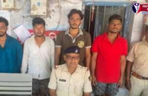 मोतिहारी पुलिस को बड़ी सफलता, साइबर ठगी गिरोह का खुलासा, चार गिरफ्तार