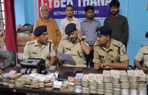 मोतिहारी में साइबर फ्रॉड-हवाला गैंग का उदभेदन, 69 लाख रुपये जब्त, 6 आरोपी गिरफ्तार