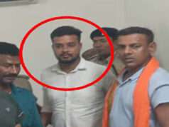 बिहार में एक और रिश्वतखोर चढ़ा निगरानी के हत्थे, जमाबंदी अनलॉक करने के नाम पर ले रहा था 15 हजार, इस जिले की घटना